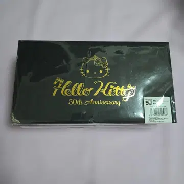 산리오 Hello Kitty 50th Anniversary 하트라이트