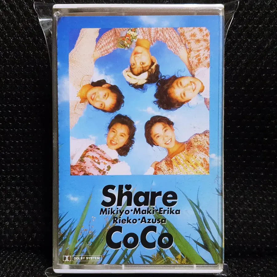 코코 CoCo Share 카세트 테이프