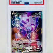 일판 포켓몬카드 냐오닉스ex 프로모 196/xy-p psa10 판매합니다 | 보드