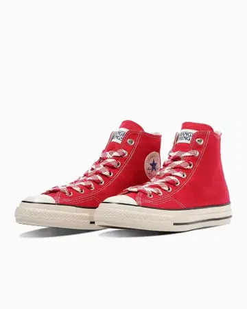 Converse Stranger Things Chuck Taylor