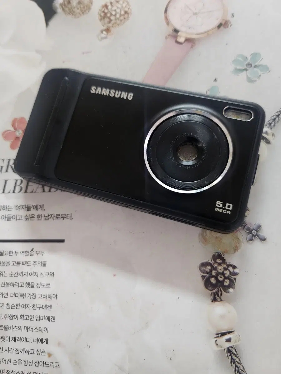삼성 sph-w6000 햅틱온 희귀폰