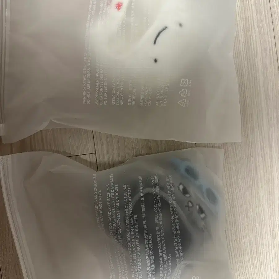 보넥도 쁘넥도 응원봉커버 한탯풍 운아기