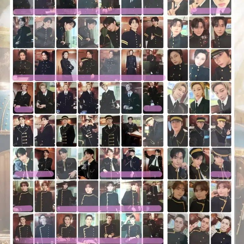 세븐틴 캐럿랜드 트레카 양도 판매