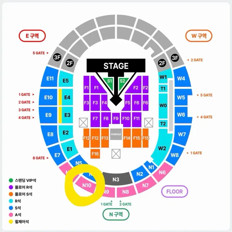 빅뱅 콘서트 연석가격 8월 21일 첫콘