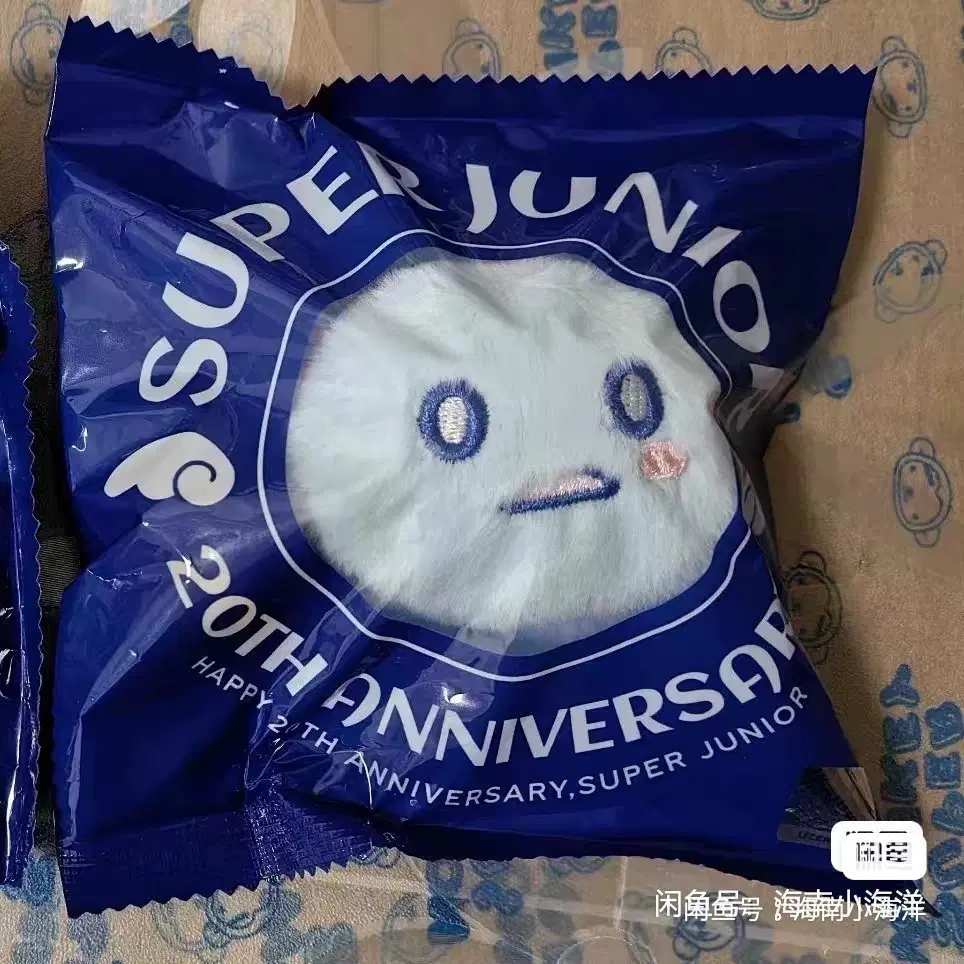 예판 슈퍼주니어 중국 팝업 거울 희철