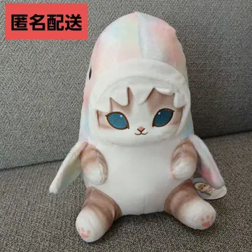 모프 샌드 mofusand 파스텔 상어냥 BIG 봉제 인형 미사용 새상품