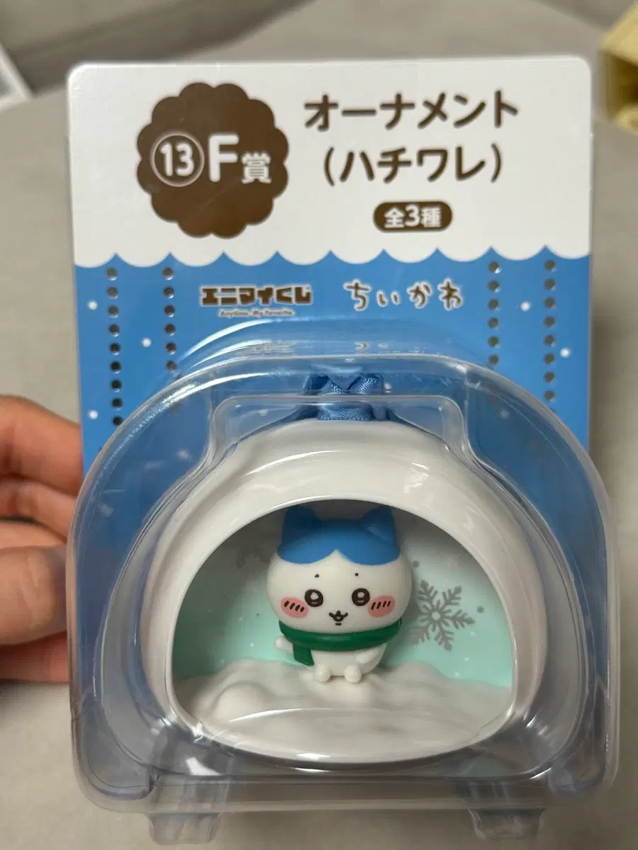 치이카와 하치와레 오너먼트 쿠지상품
