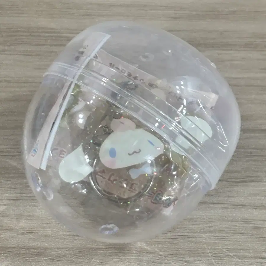 산리오 시나모롤 가챠 아크릴 키링