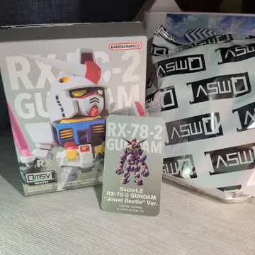QMSV mini RX-78-2 GUNDAM [ 시크릿 2 ]