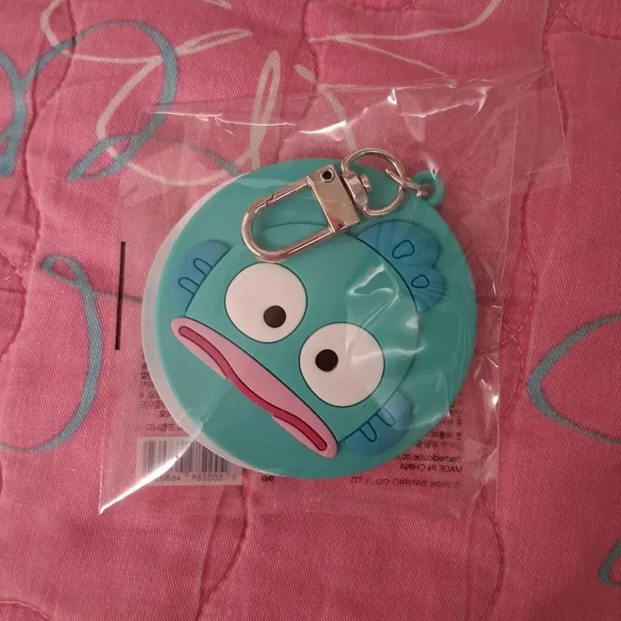메디큐브 한교동 거울키링