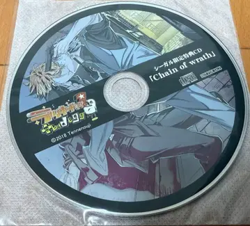 럭키독1+bad egg 시걸 혜택 CD