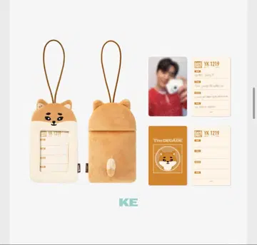 DAY6 영케이 데니멀즈 러기지 택