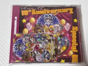 CHUNITHM 10주년 굿즈 캠페인 Aime