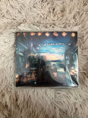 Eve x Sou [ 창 ] 초회 한정판