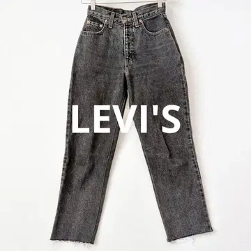 빈티지 유로 리바이스 EUR VINTAGE levi's 오렌지 탭