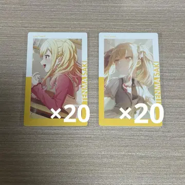 프로세카 에피카 텐마 사키 23A 40장 세트