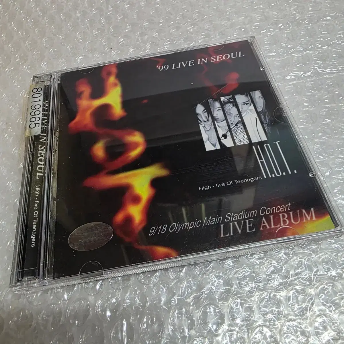 에이치오티 (H.O.T.) - 99 Live In Seoul 2CD