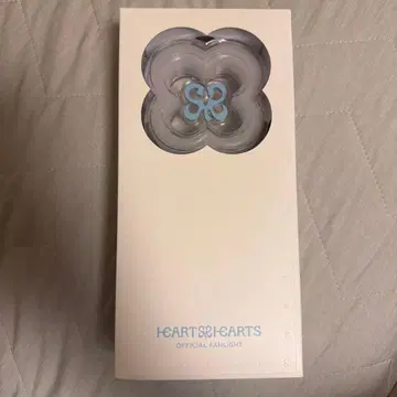 Hearts2Hearts 응원봉