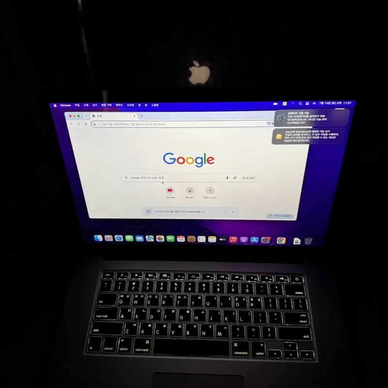 맥북 프로 Mid 2015 i7 15인치 265GB
