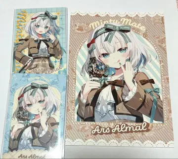 Minty Mate 아르스 아르마 폴라로이드풍 카드, 엽서