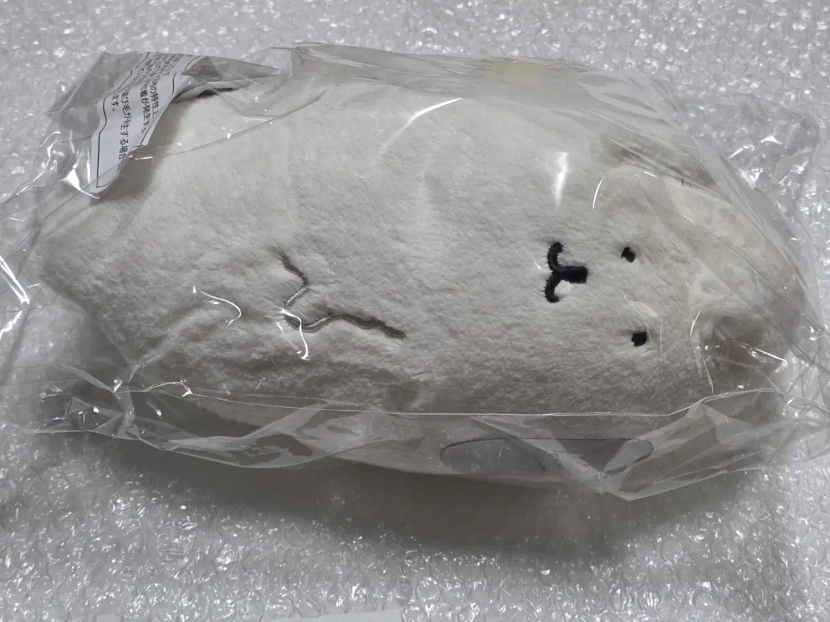 [미개봉 새상품] 농담곰 쿠지 d상, 흐물거리는 농담곰, 녹담곰