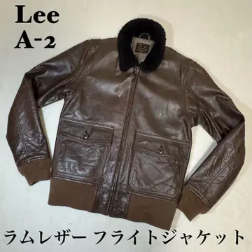 Lee A-2 램 가죽 플라이트 자켓 양가죽 보아