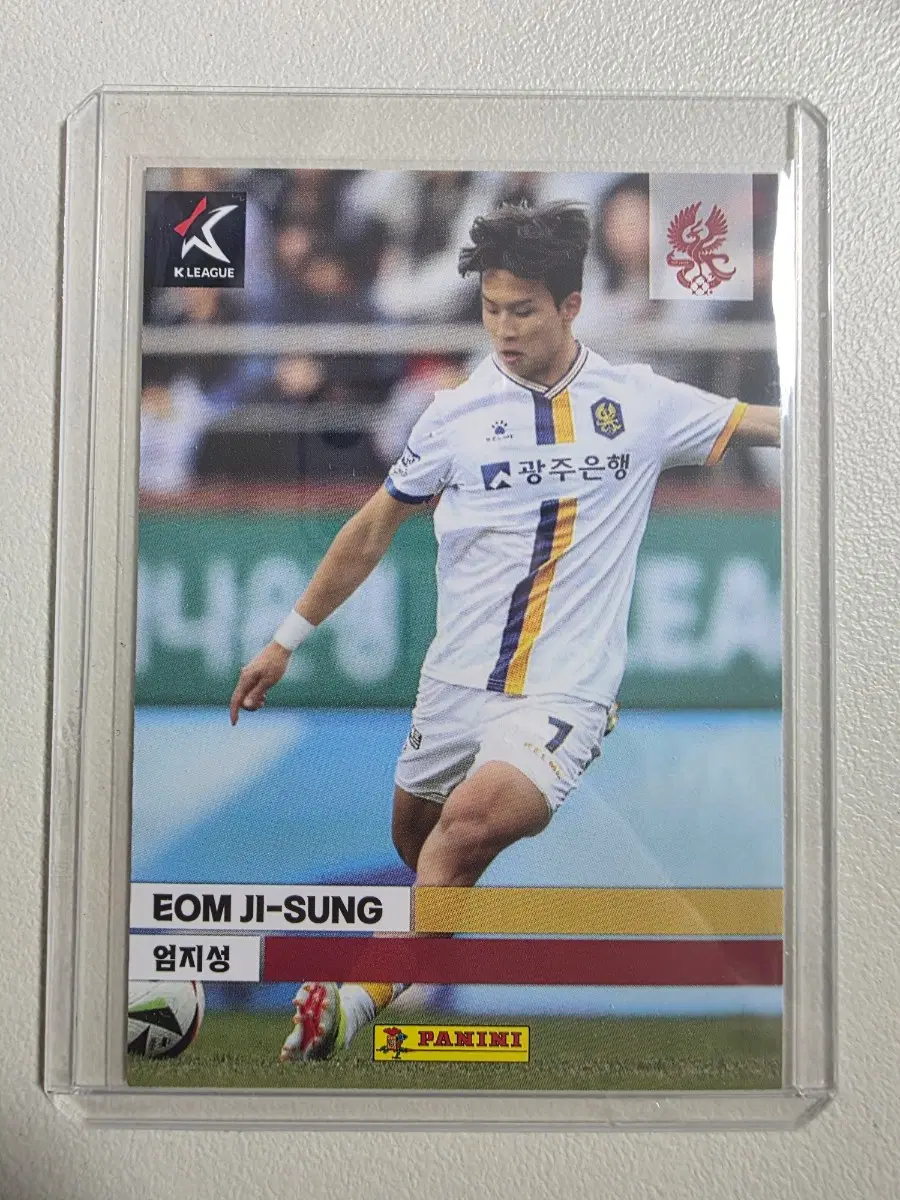 2024 k리그 파니니 엄지성 카드 판매 광주fc