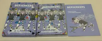 [ 초회 한정판 ] 키시다 교단&THE 묘죠 로케츠 BERSERKERS 1