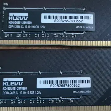 KLEVV DDR4 8GB 2666MHz 2개 + 방열판 | 메모리/VGA | 번개장터 중고거래