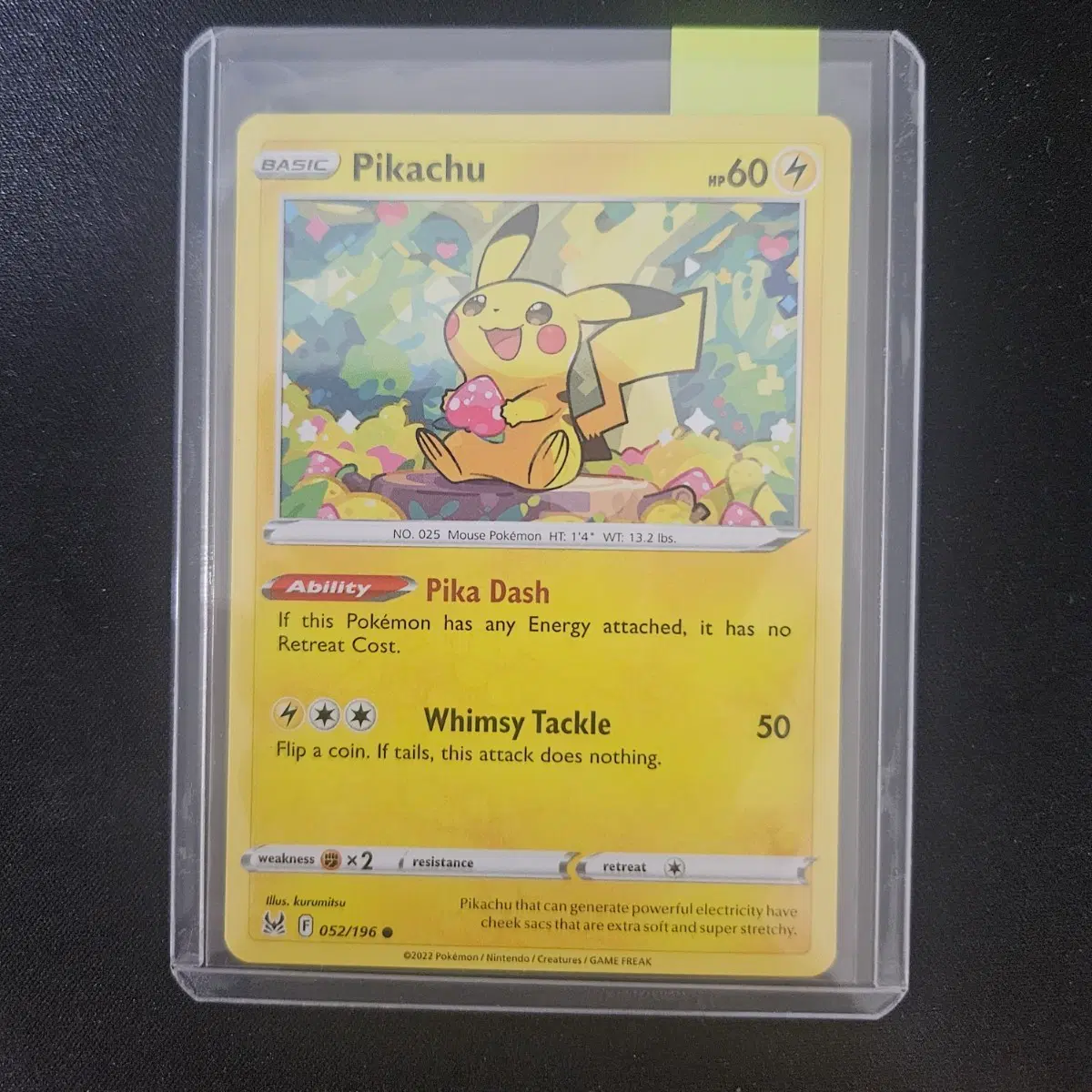 포켓몬 TCG 딸기츄