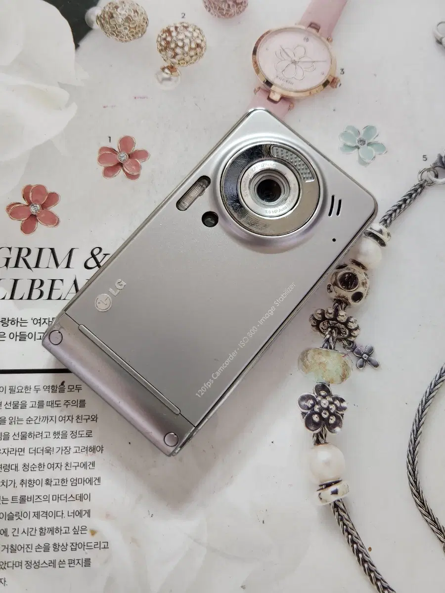 빈티지디카 싸이언 LG-KH2100 레트로 디카폰