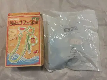POPBEAN Island Vacation 멀티 런야드 스트랩