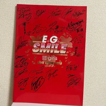 EG SMILE LIVE TOUR 2016 친필 사인 팜플렛