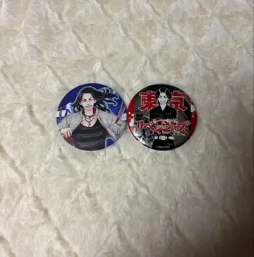 도쿄 리벤저스 바지 케이스케 대만 캔뱃지