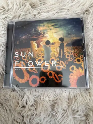 SUNFLOWER CD Wolpis Carter Sou Isubokuro