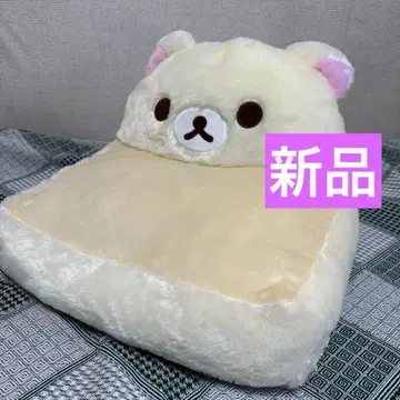 미사용 새상품 코리락쿠마 봉제 인형 소파 봉제 인형