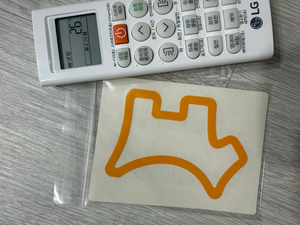 스카티카메론 스티커