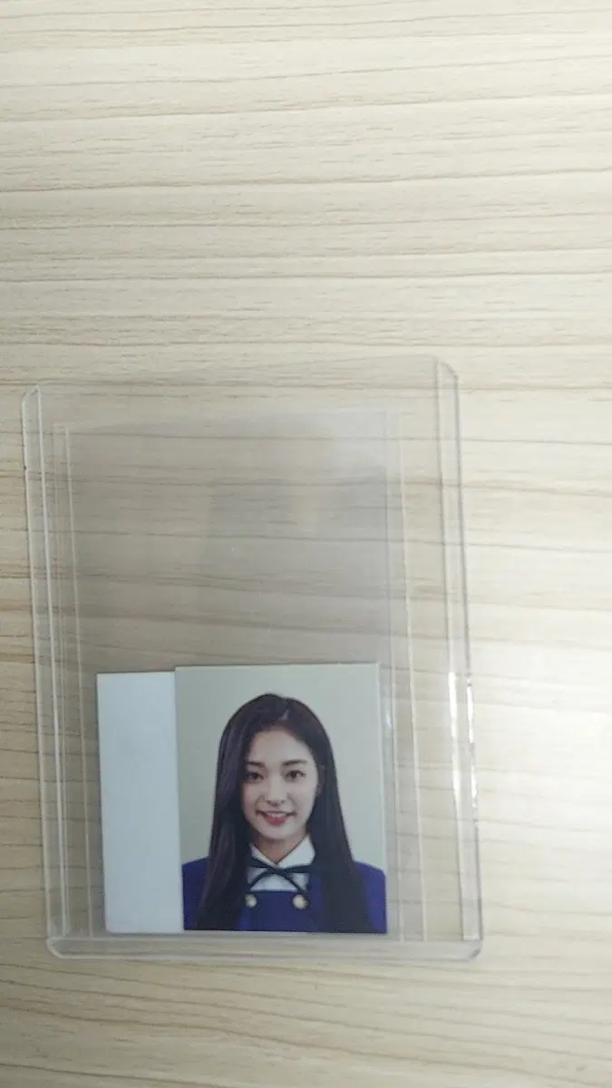 프로미스나인 이나경 투하트 증사