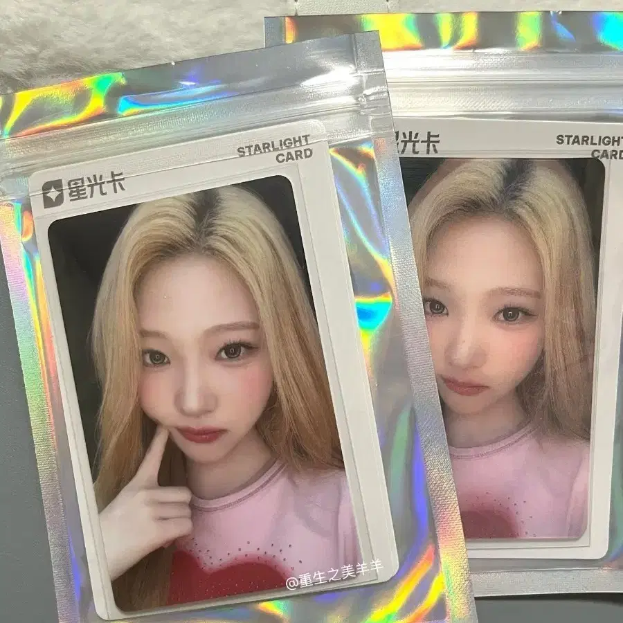 예판 하츠투하츠 큐큐뮤직 포카 일괄