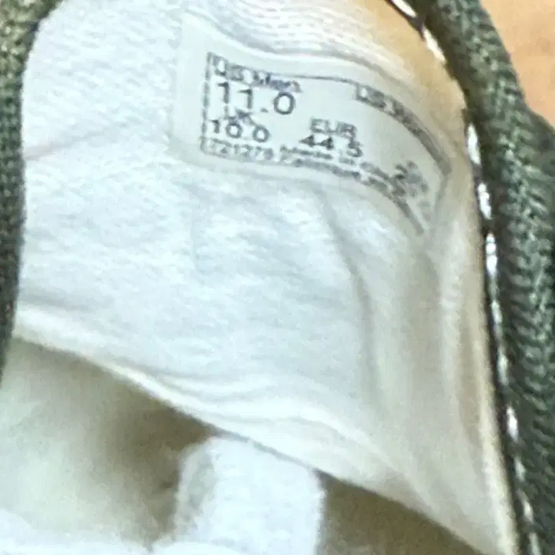 11번째 상품 이미지