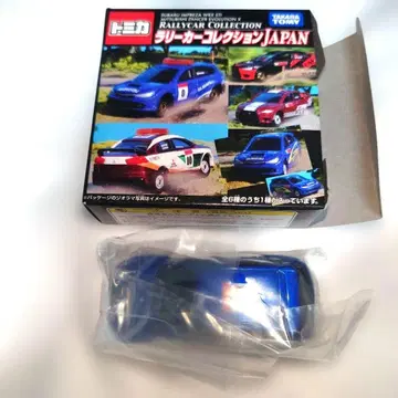 토미카 랠리카 컬렉션 JAPAN 임프레자 WRX 62