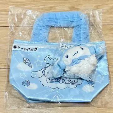 산리오 복권 시나모롤 2세트 토트백 마스코트