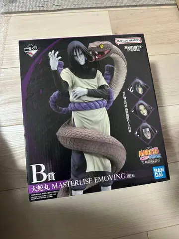 제일복권 NARUTO 오로치마루 피규어 B상