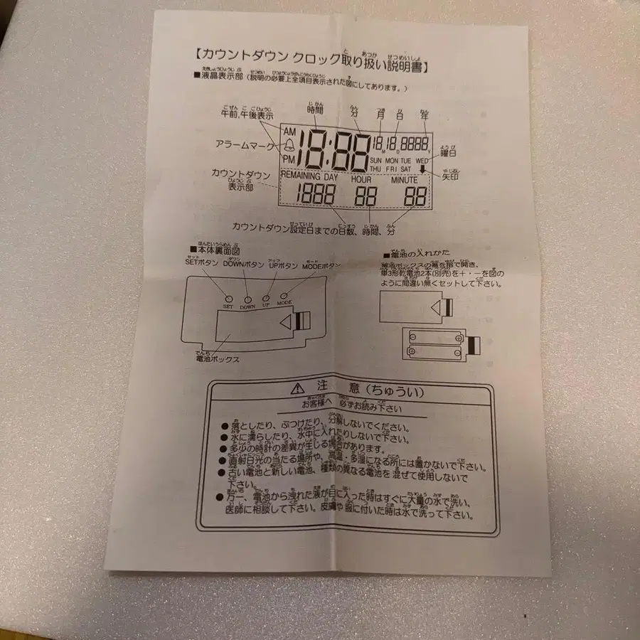 6번째 상품 이미지