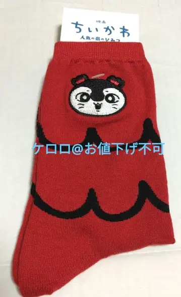 세이렌 양말 22-24cm 치이카와 (먼작귀) 인어섬의 비밀 양말