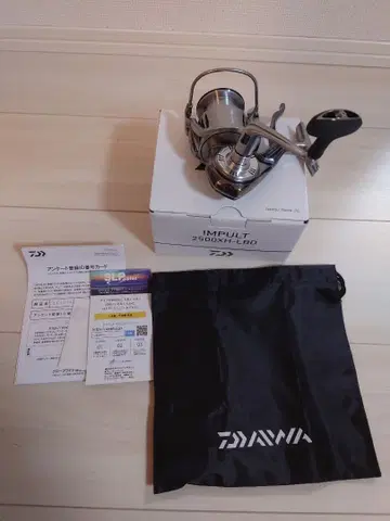 다이와 임펄트 2500XH-LBD