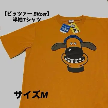 [ 비처 Bitzer 반팔 T셔츠 ] 얼굴 양몰이 숀 절친 양치기 개