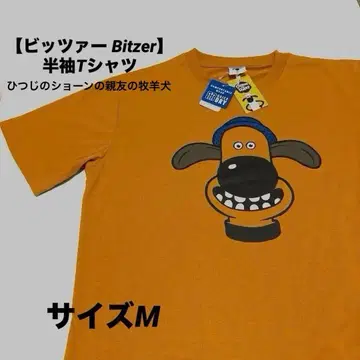 [ 비처 Bitzer 반팔 T셔츠 ] 얼굴 양몰이 숀 절친 양치기 개