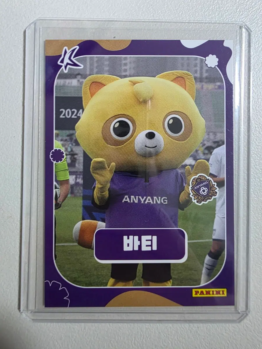 2026 k리그 파니니 fc안양 마스코트 바티 카드 판매