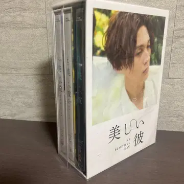 [한정 수납 BOX] 아름다운 그 Blu-ray 전 세트